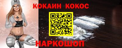 mdpv Краснодар