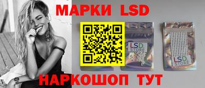 альфа пвп VHQ Краснокаменск