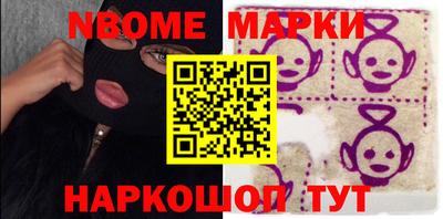 mdpv Краснодар