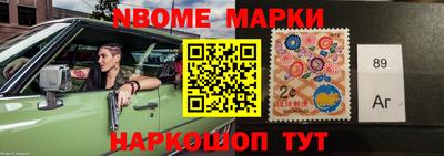 mdpv Краснодар