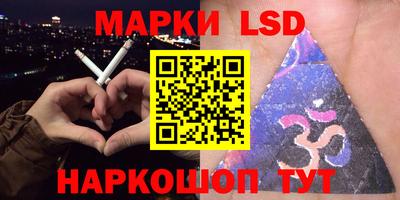 альфа пвп VHQ Краснокаменск