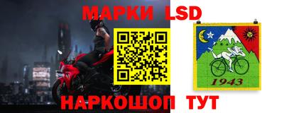 mdpv Краснодар
