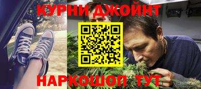 mdpv Краснодар
