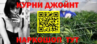 mdpv Краснодар