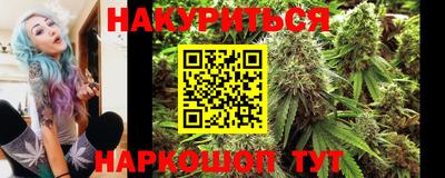 альфа пвп VHQ Краснокаменск