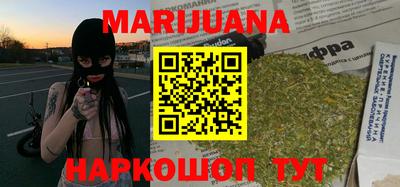 меф Краснознаменск