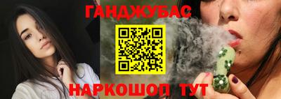меф Краснознаменск