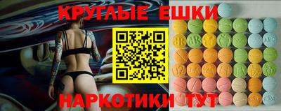 mdpv Краснодар