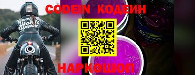 mdpv Краснодар