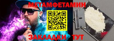 mdpv Краснодар