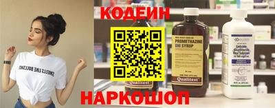 mdpv Краснодар