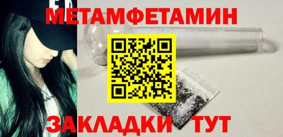 mdpv Краснодар