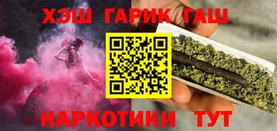 альфа пвп VHQ Краснокаменск