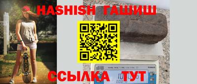 mdpv Краснодар