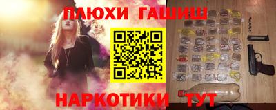 mdpv Краснодар
