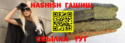 меф Краснознаменск