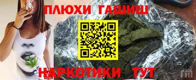 меф Краснознаменск