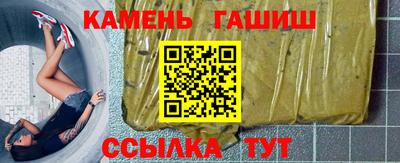 mdpv Краснодар