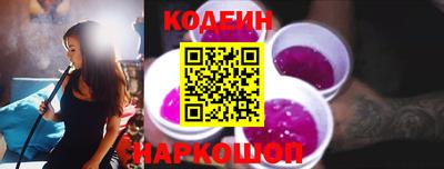 меф Краснознаменск