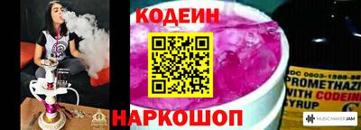 mdpv Краснодар