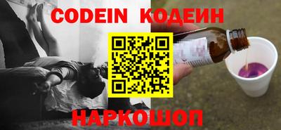 меф Краснознаменск