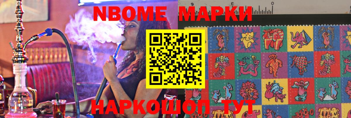 ЛСД экстази ecstasy  Лсд 25 экстази ecstasy  Тобольск  Вход с VPN 